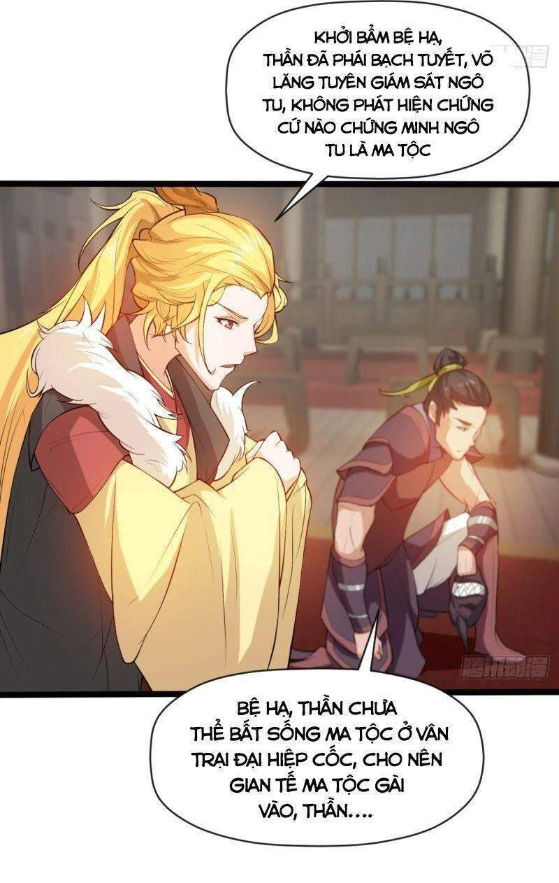 Ma Hoàng Sư Đệ Quả Thực Quá Chung Tình Chapter 47 - 15