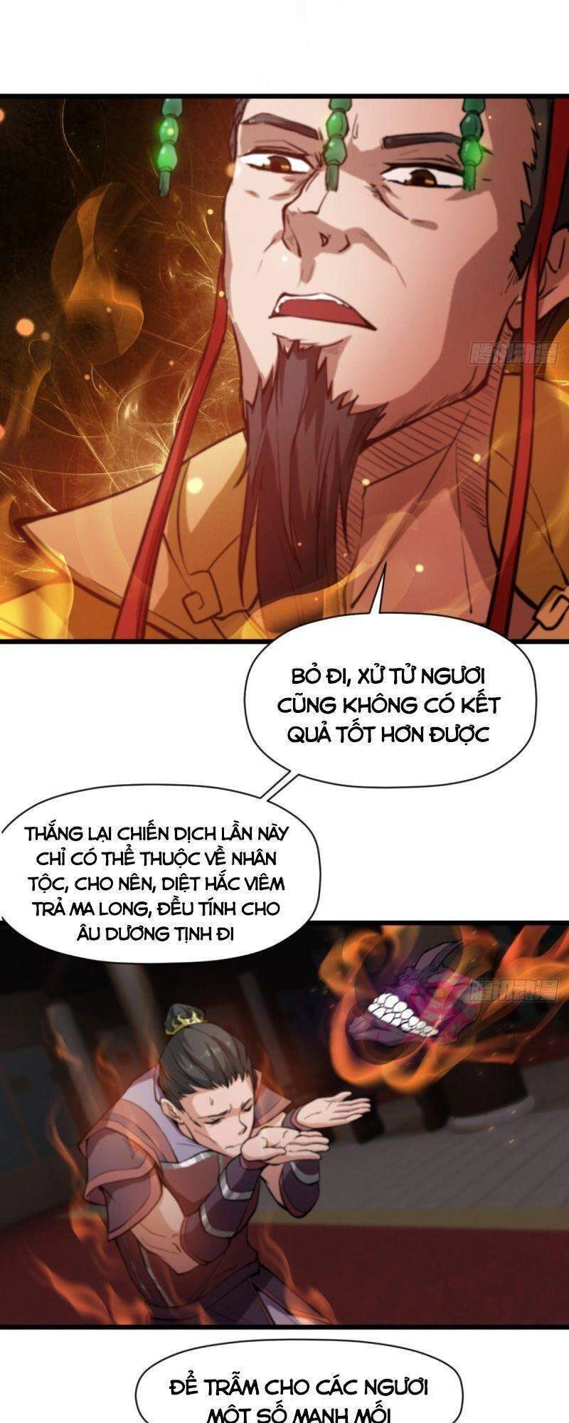 Ma Hoàng Sư Đệ Quả Thực Quá Chung Tình Chapter 47 - 22