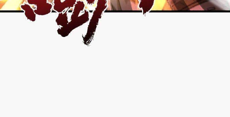 Ma Hoàng Sư Đệ Quả Thực Quá Chung Tình Chapter 47 - 29