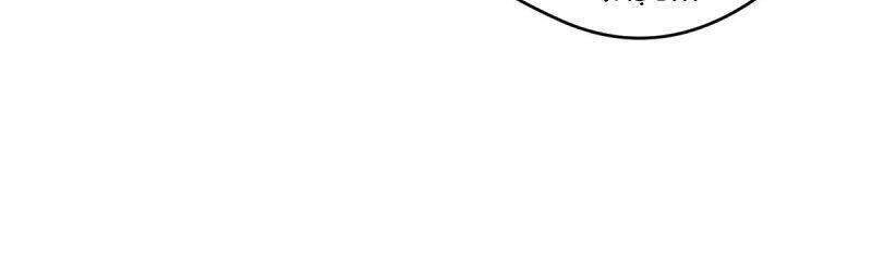 Ma Hoàng Sư Đệ Quả Thực Quá Chung Tình Chapter 48 - 40