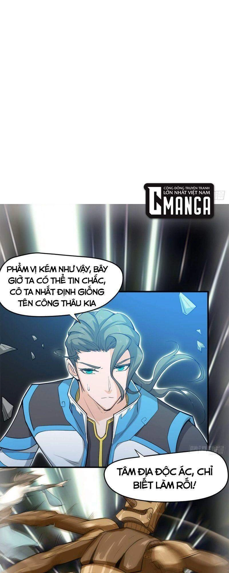 Ma Hoàng Sư Đệ Quả Thực Quá Chung Tình Chapter 49 - 29