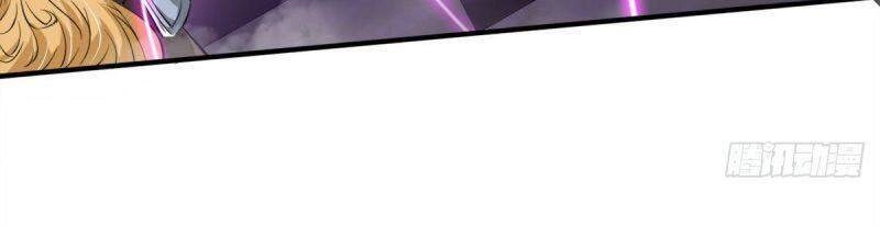 Ma Hoàng Sư Đệ Quả Thực Quá Chung Tình Chapter 53 - 5