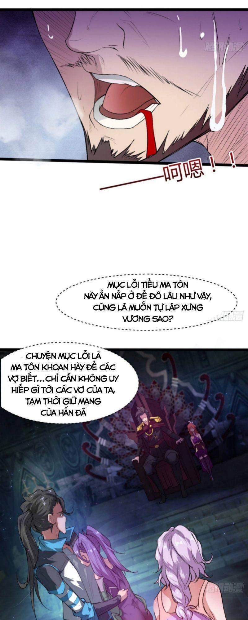 Ma Hoàng Sư Đệ Quả Thực Quá Chung Tình Chapter 57 - 5