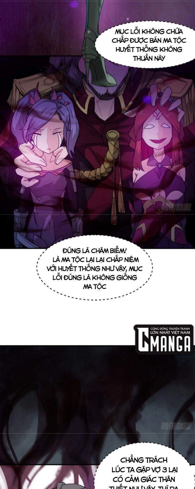 Ma Hoàng Sư Đệ Quả Thực Quá Chung Tình Chapter 57 - 9