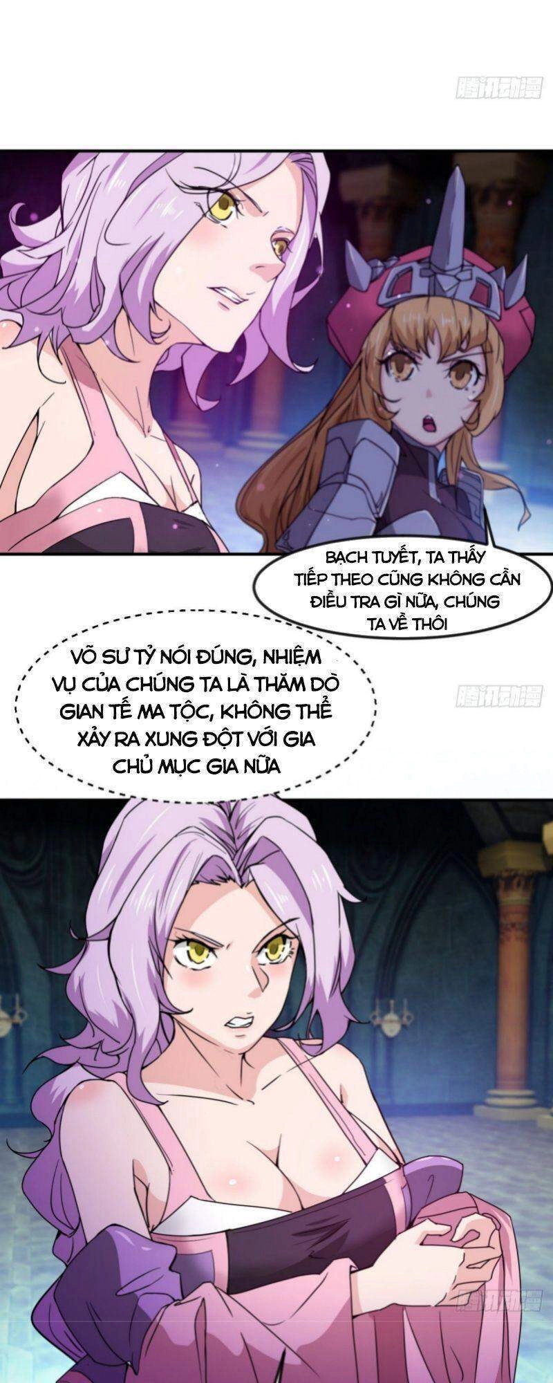 Ma Hoàng Sư Đệ Quả Thực Quá Chung Tình Chapter 57 - 13