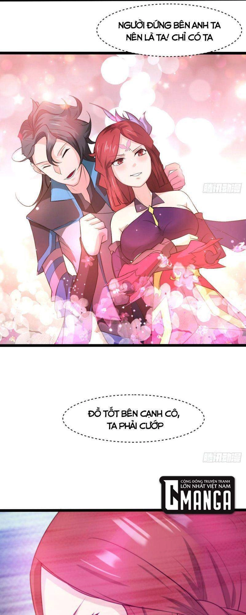 Ma Hoàng Sư Đệ Quả Thực Quá Chung Tình Chapter 57 - 27