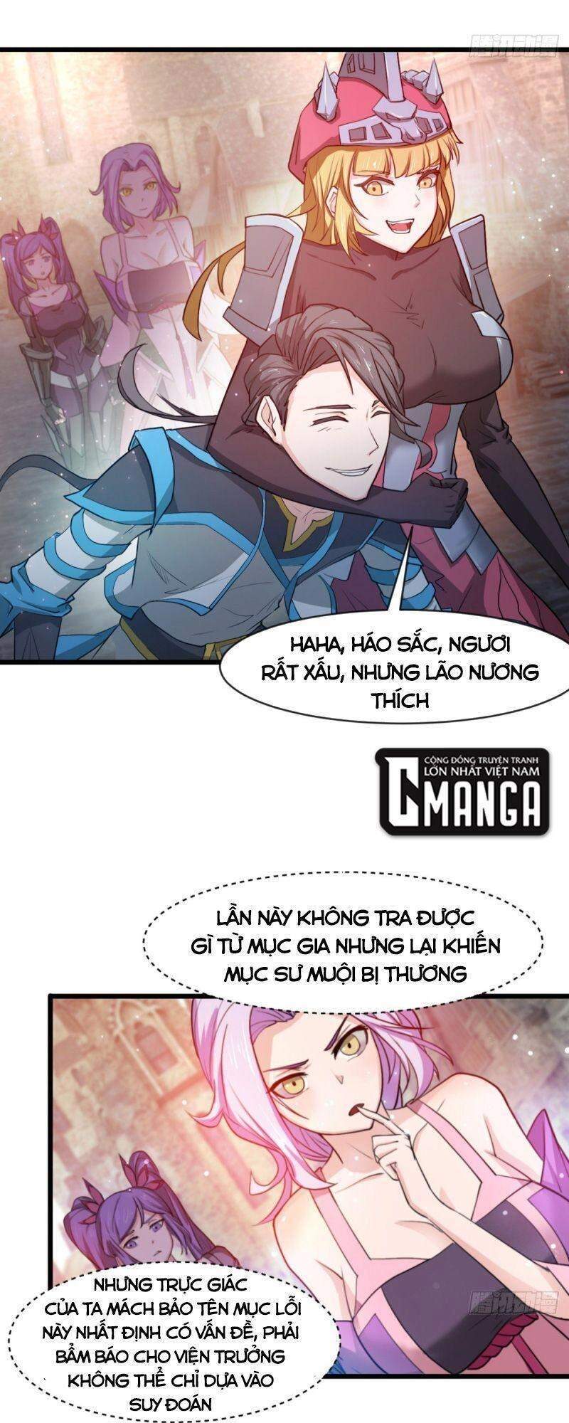 Ma Hoàng Sư Đệ Quả Thực Quá Chung Tình Chapter 58 - 13