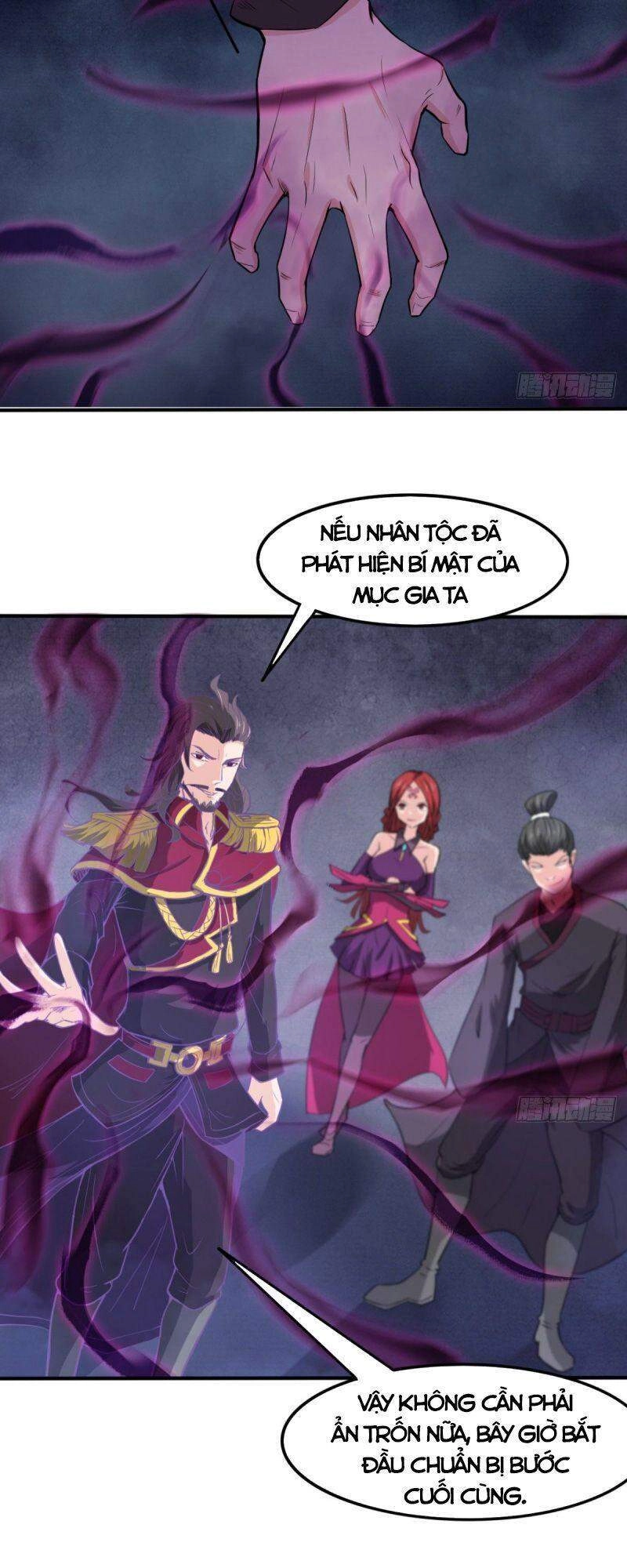 Ma Hoàng Sư Đệ Quả Thực Quá Chung Tình Chapter 58 - 33