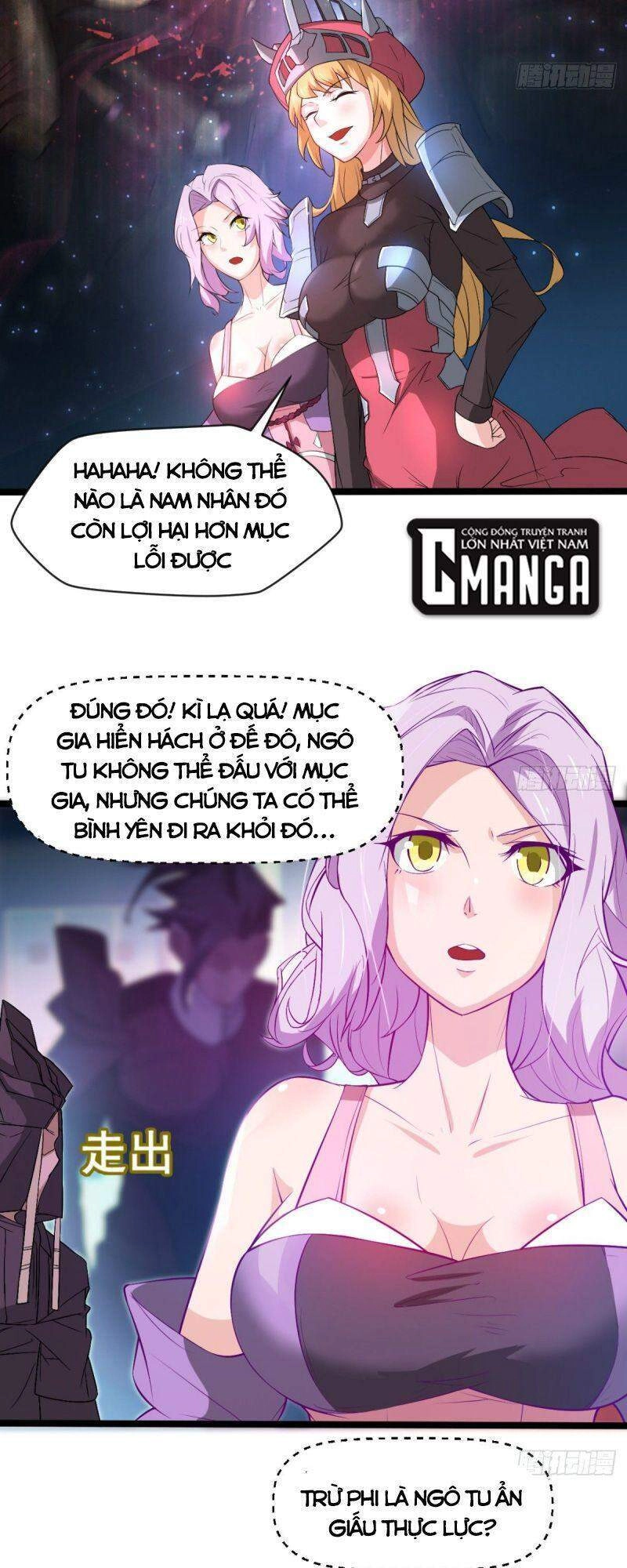 Ma Hoàng Sư Đệ Quả Thực Quá Chung Tình Chapter 59 - 9