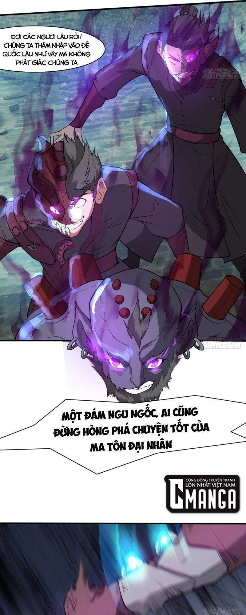 Ma Hoàng Sư Đệ Quả Thực Quá Chung Tình Chapter 59 - 27