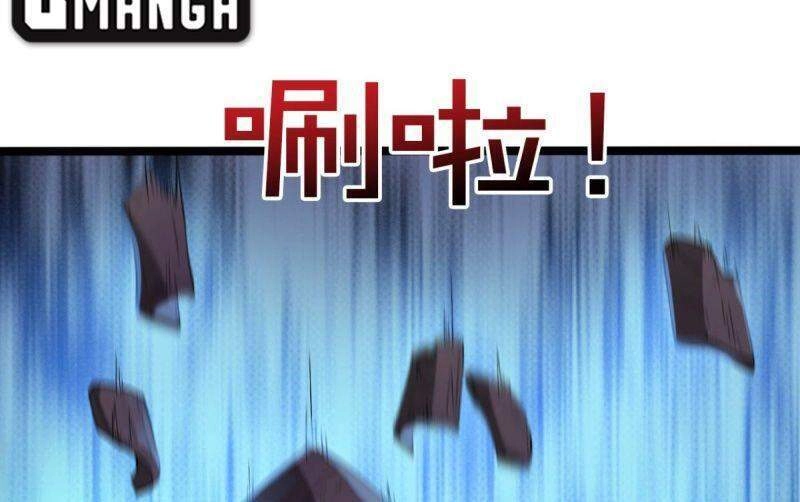 Ma Hoàng Sư Đệ Quả Thực Quá Chung Tình Chapter 59 - 34