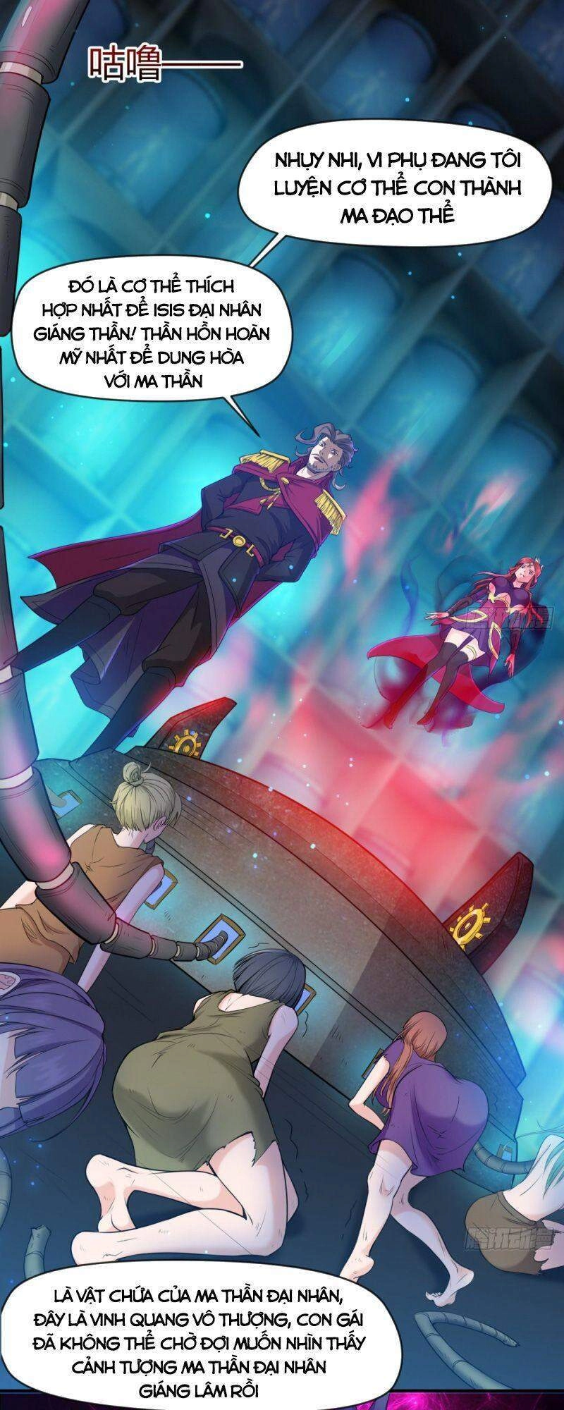 Ma Hoàng Sư Đệ Quả Thực Quá Chung Tình Chapter 60 - 3