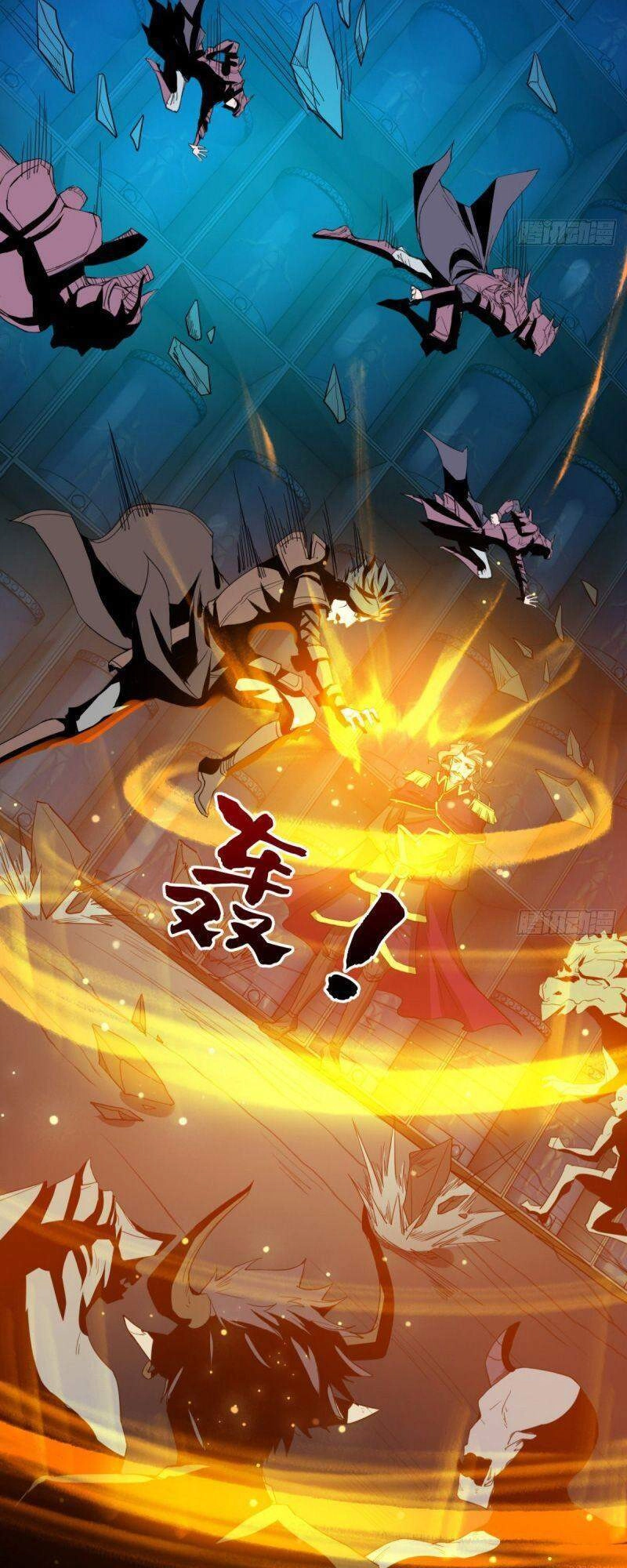 Ma Hoàng Sư Đệ Quả Thực Quá Chung Tình Chapter 60 - 31