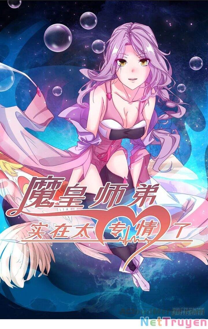 Ma Hoàng Sư Đệ Quả Thực Quá Chung Tình Chapter 61 - 3