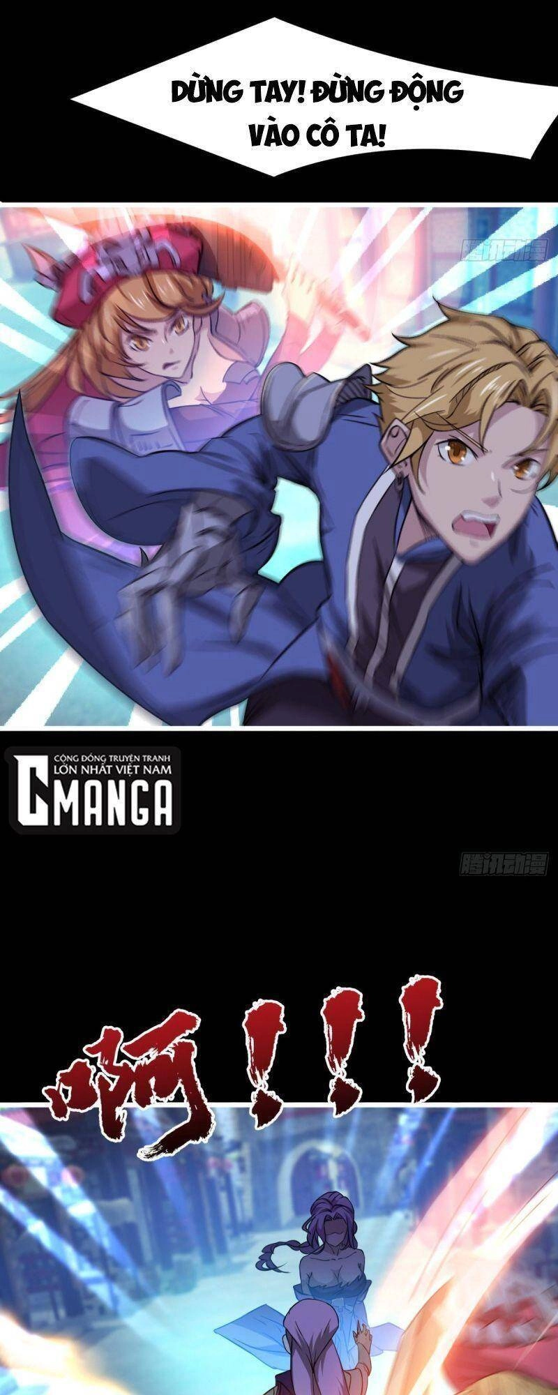 Ma Hoàng Sư Đệ Quả Thực Quá Chung Tình Chapter 67 - 17