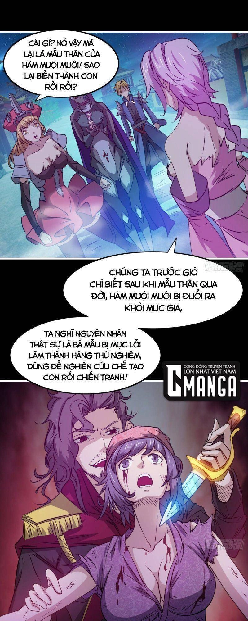 Ma Hoàng Sư Đệ Quả Thực Quá Chung Tình Chapter 67 - 29