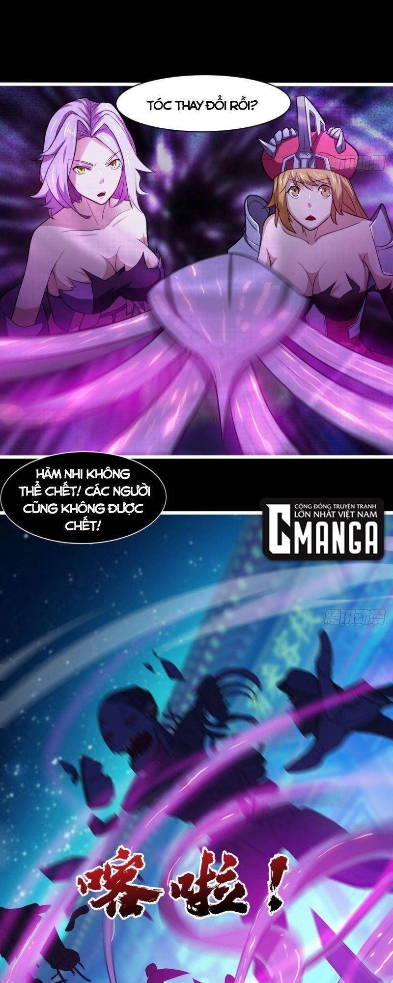 Ma Hoàng Sư Đệ Quả Thực Quá Chung Tình Chapter 67 - 41