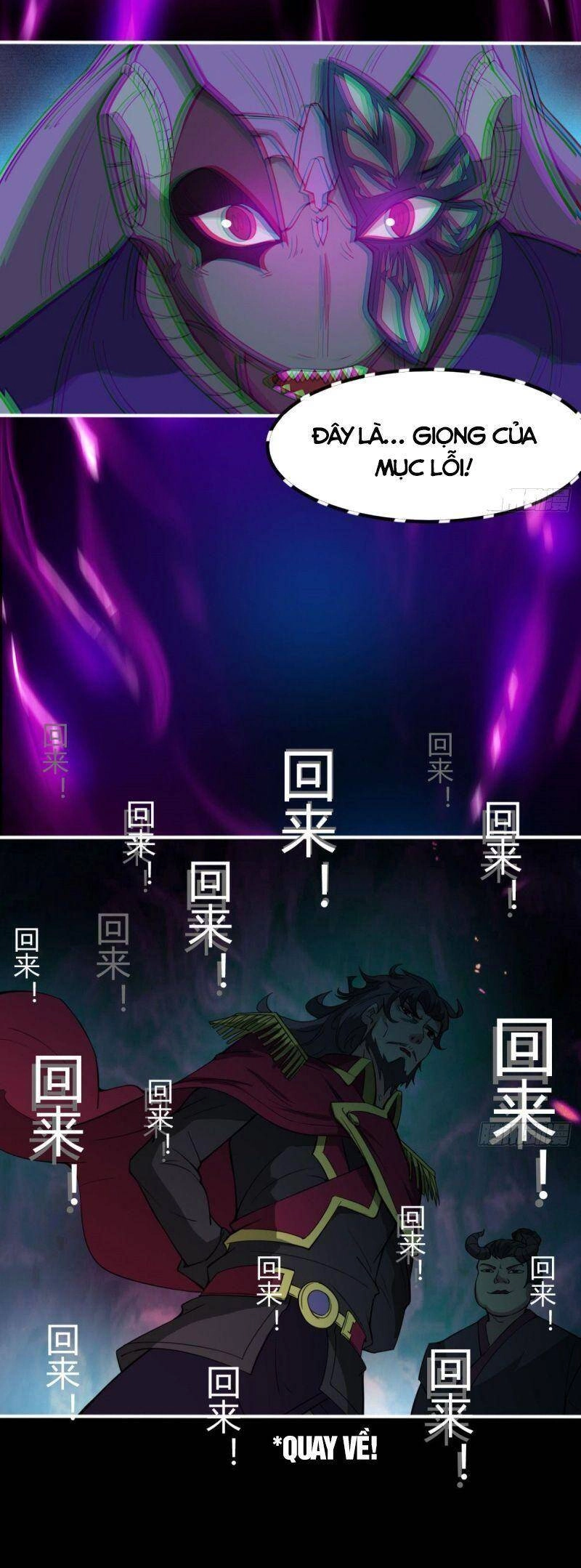 Ma Hoàng Sư Đệ Quả Thực Quá Chung Tình Chapter 68 - 15