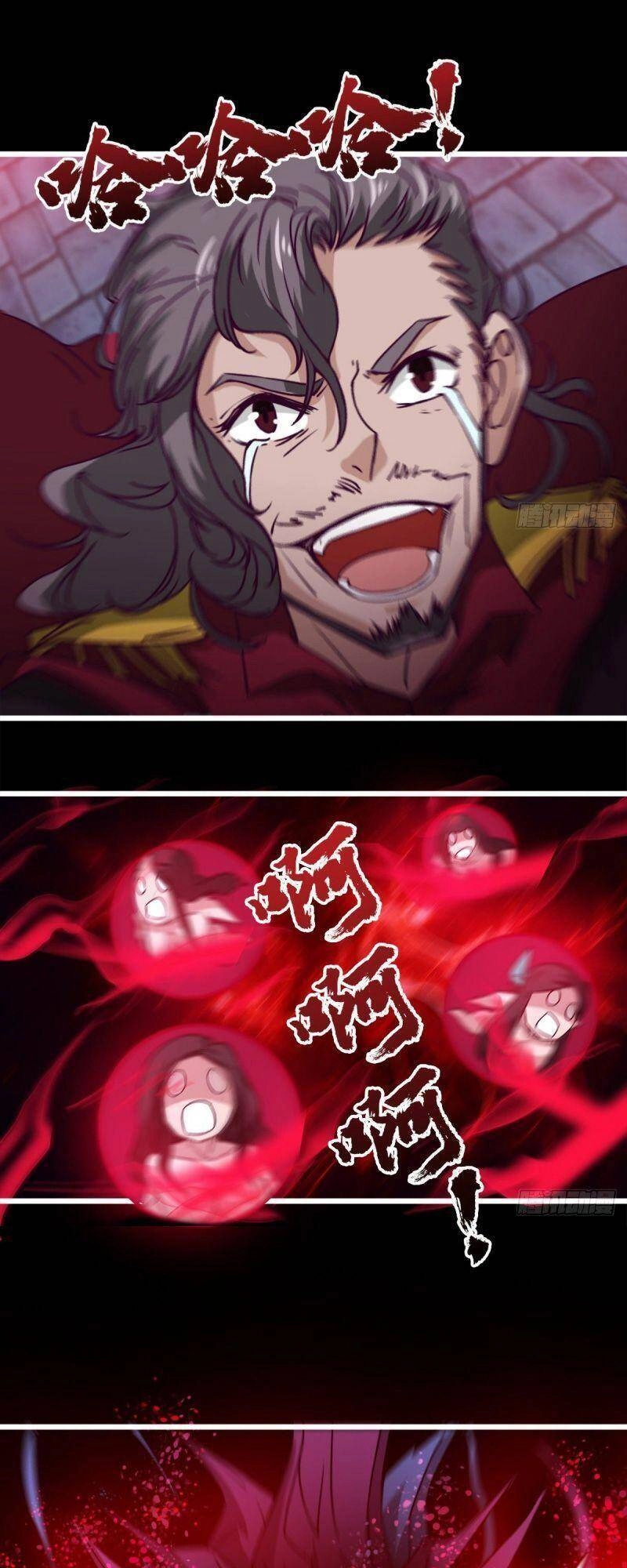 Ma Hoàng Sư Đệ Quả Thực Quá Chung Tình Chapter 69 - 19