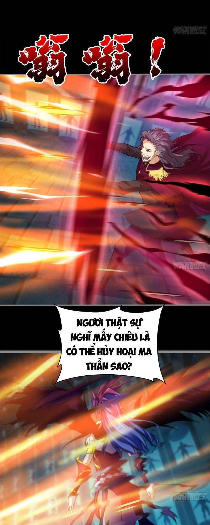 Ma Hoàng Sư Đệ Quả Thực Quá Chung Tình Chapter 70 - 25