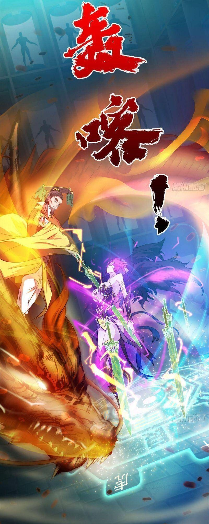 Ma Hoàng Sư Đệ Quả Thực Quá Chung Tình Chapter 70 - 38