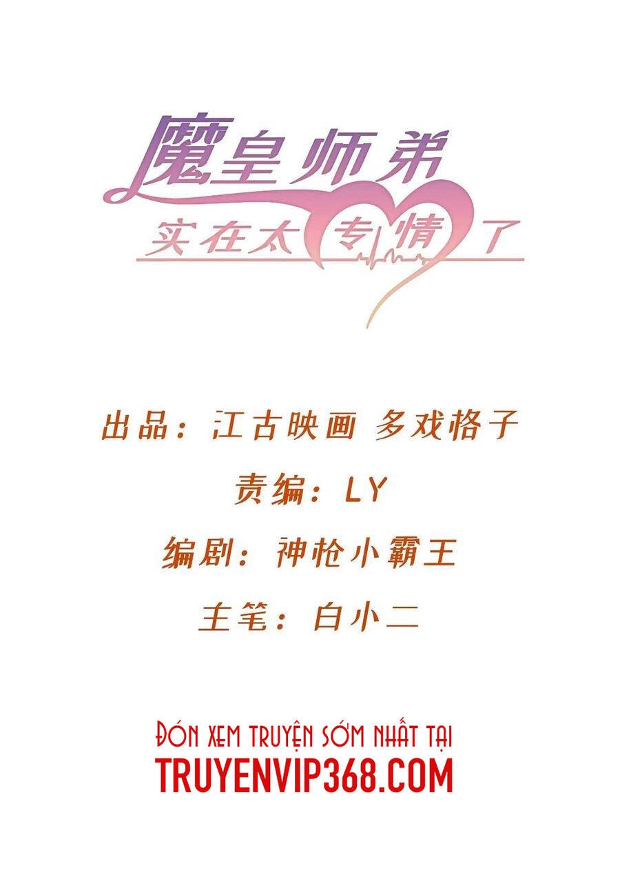 Ma Hoàng Sư Đệ Quả Thực Quá Chung Tình Chapter 71 - 2