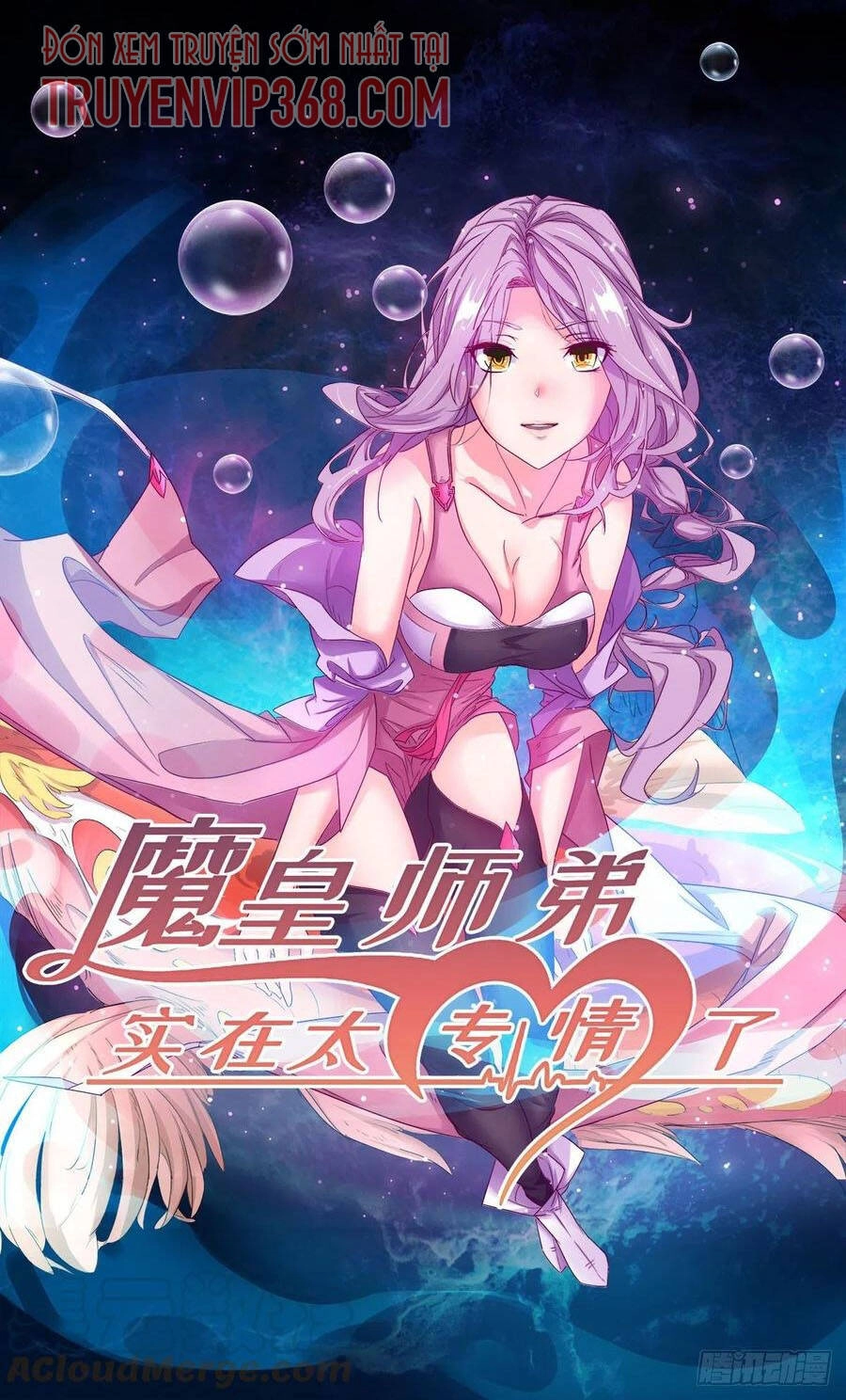 Ma Hoàng Sư Đệ Quả Thực Quá Chung Tình Chapter 74 - 1