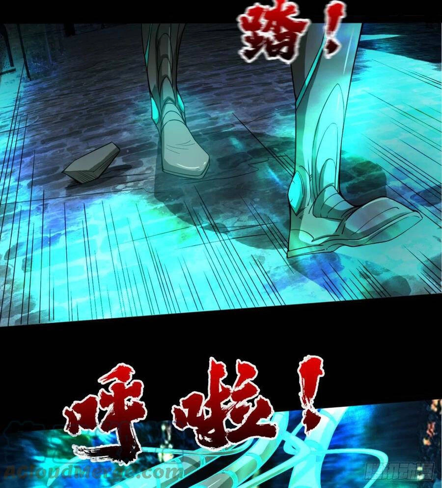 Ma Hoàng Sư Đệ Quả Thực Quá Chung Tình Chapter 74 - 52