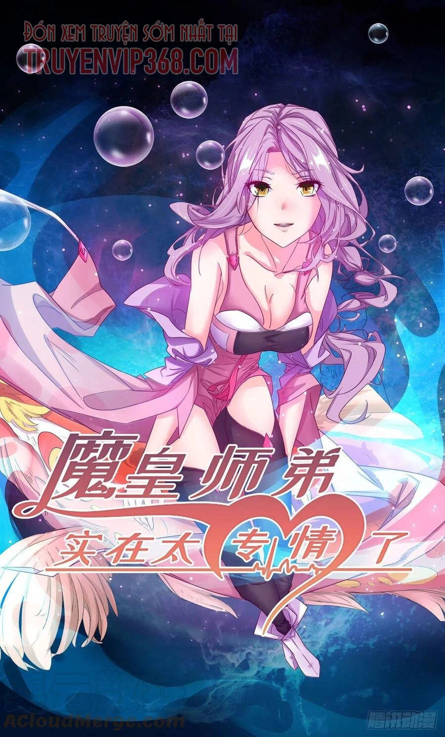 Ma Hoàng Sư Đệ Quả Thực Quá Chung Tình Chapter 75 - 1