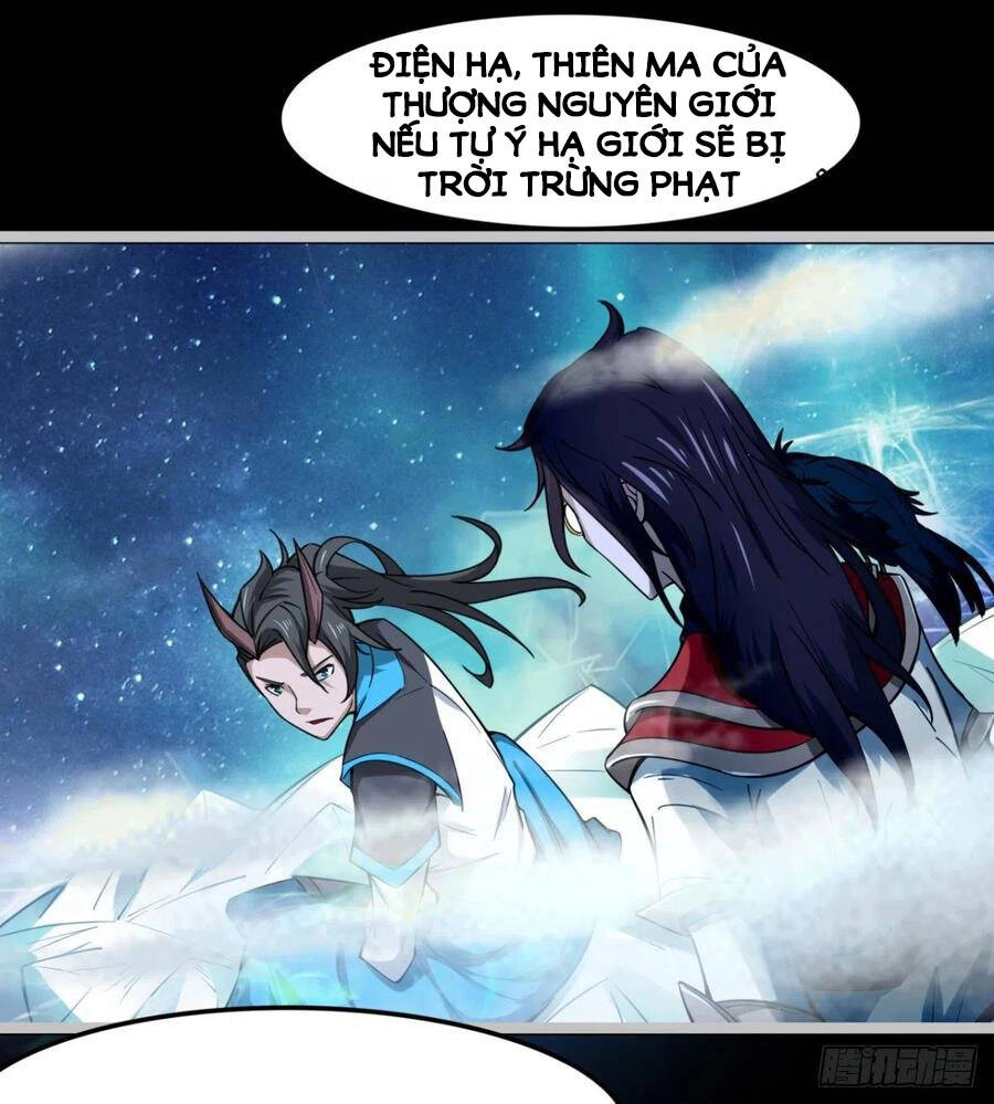 Ma Hoàng Sư Đệ Quả Thực Quá Chung Tình Chapter 77 - 12