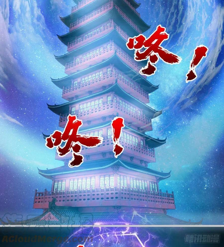 Ma Hoàng Sư Đệ Quả Thực Quá Chung Tình Chapter 78 - 49