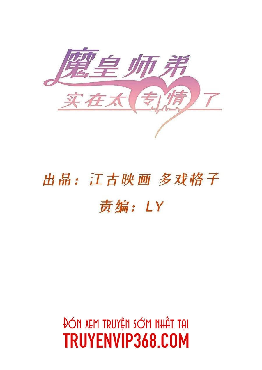 Ma Hoàng Sư Đệ Quả Thực Quá Chung Tình Chapter 79 - 3