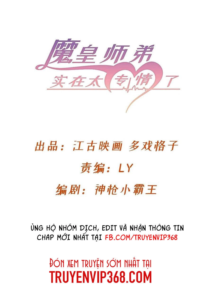 Ma Hoàng Sư Đệ Quả Thực Quá Chung Tình Chapter 80 - 3