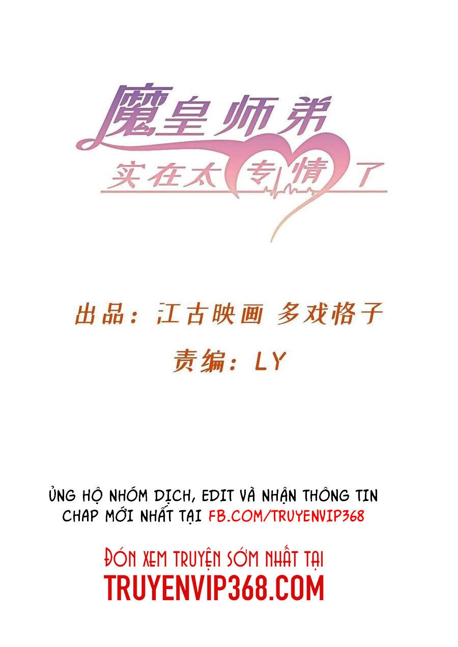 Ma Hoàng Sư Đệ Quả Thực Quá Chung Tình Chapter 82 - 3