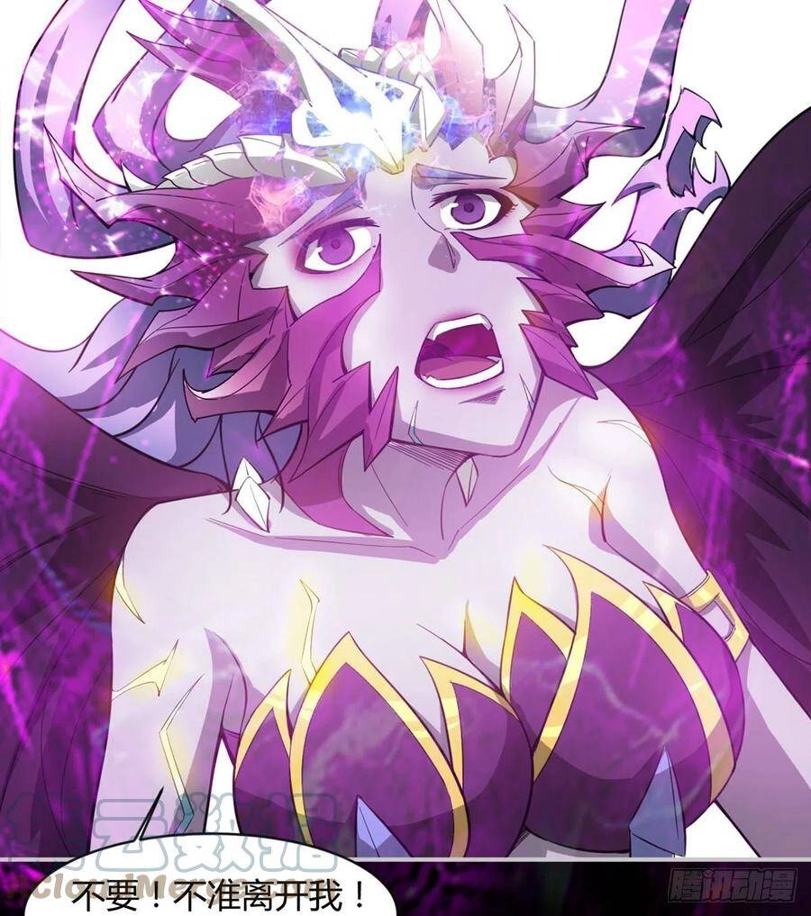 Ma Hoàng Sư Đệ Quả Thực Quá Chung Tình Chapter 82 - 44