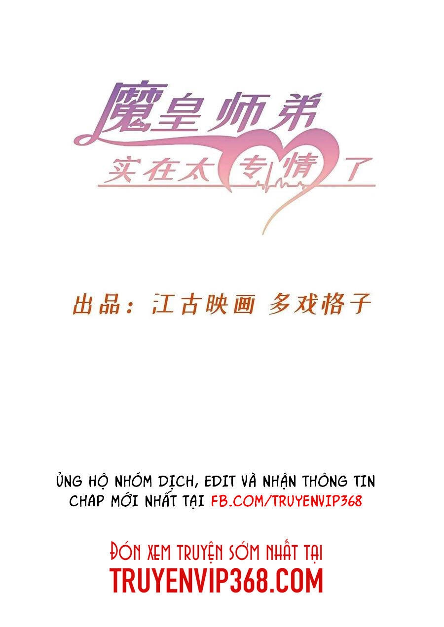 Ma Hoàng Sư Đệ Quả Thực Quá Chung Tình Chapter 83 - 3