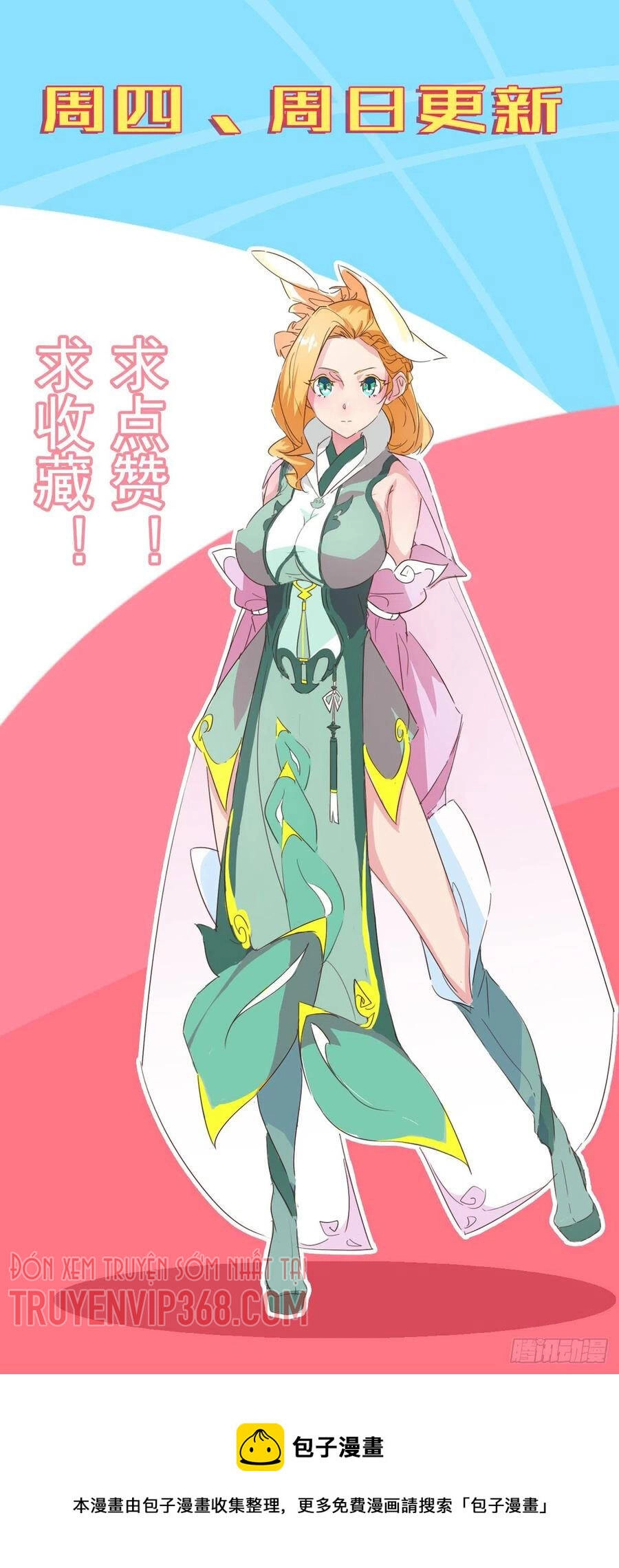 Ma Hoàng Sư Đệ Quả Thực Quá Chung Tình Chapter 83 - 52