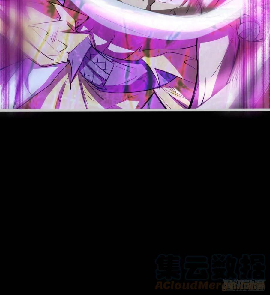 Ma Hoàng Sư Đệ Quả Thực Quá Chung Tình Chapter 84 - 14