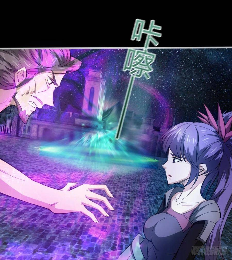 Ma Hoàng Sư Đệ Quả Thực Quá Chung Tình Chapter 84 - 40