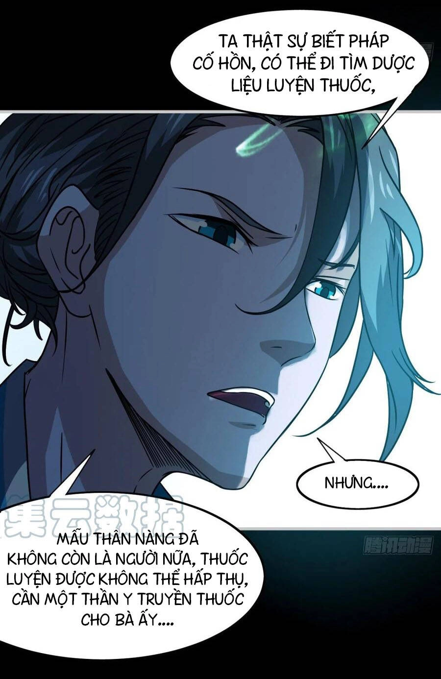 Ma Hoàng Sư Đệ Quả Thực Quá Chung Tình Chapter 84 - 62