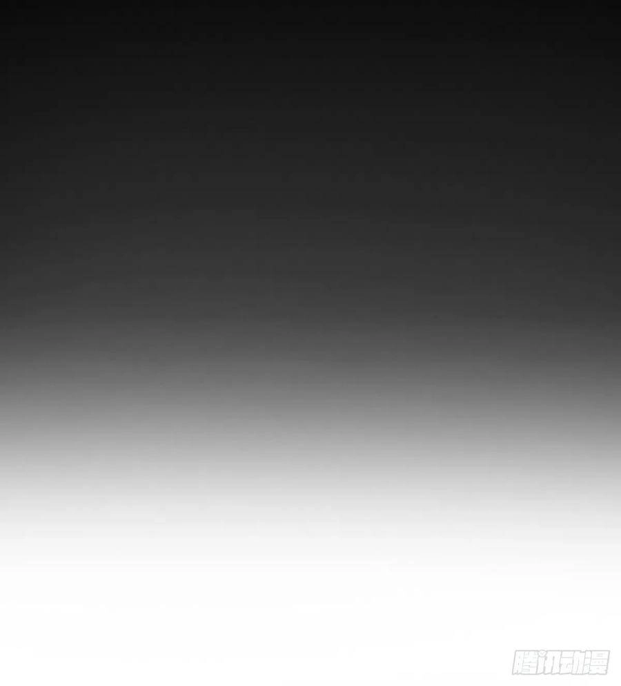 Ma Hoàng Sư Đệ Quả Thực Quá Chung Tình Chapter 85 - 21