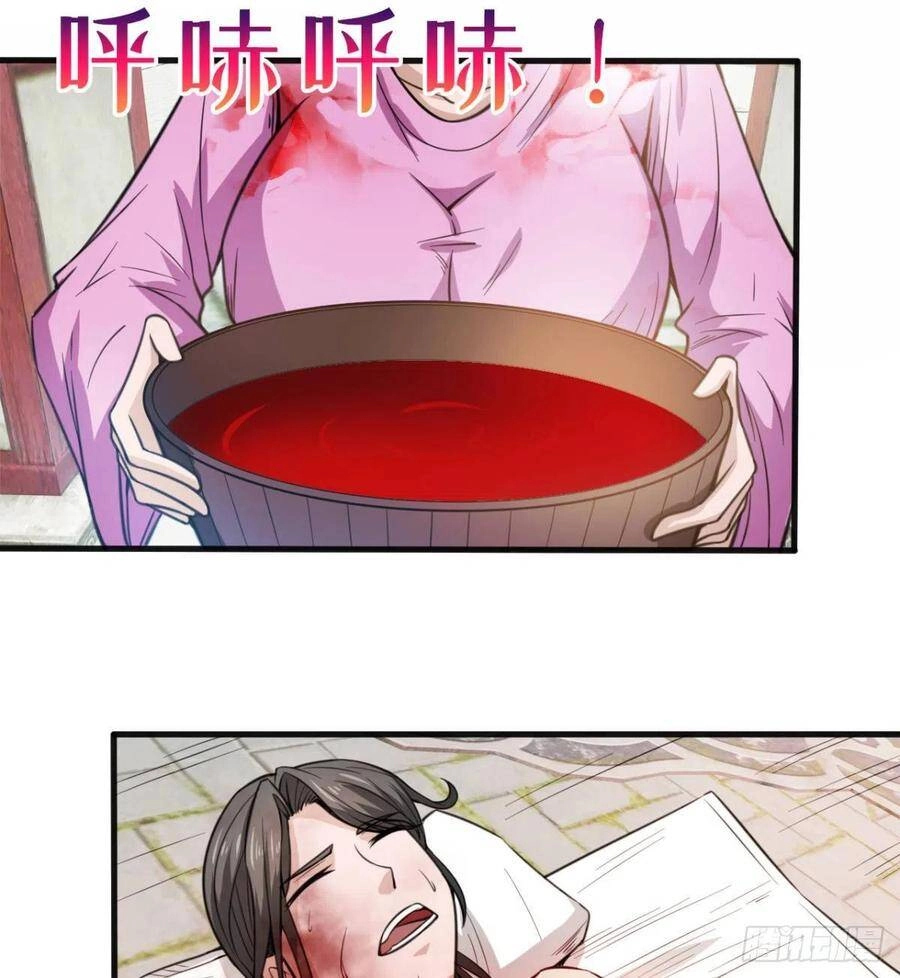 Ma Hoàng Sư Đệ Quả Thực Quá Chung Tình Chapter 85 - 22