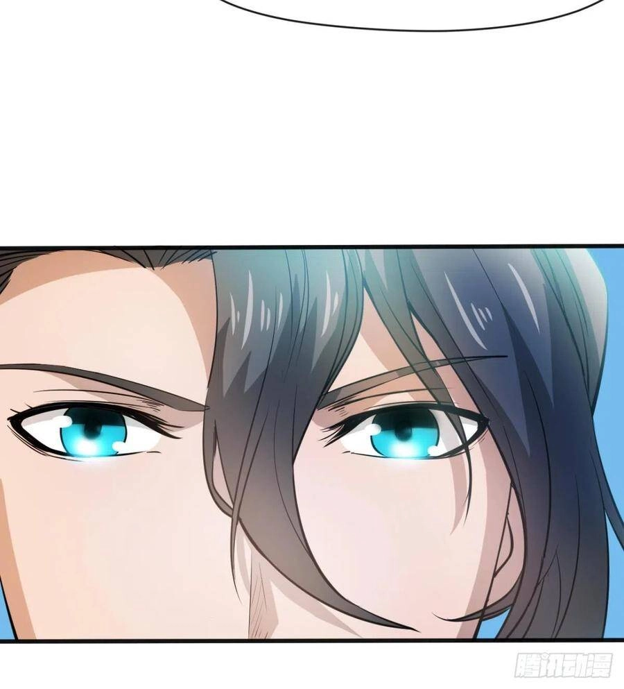 Ma Hoàng Sư Đệ Quả Thực Quá Chung Tình Chapter 85 - 27