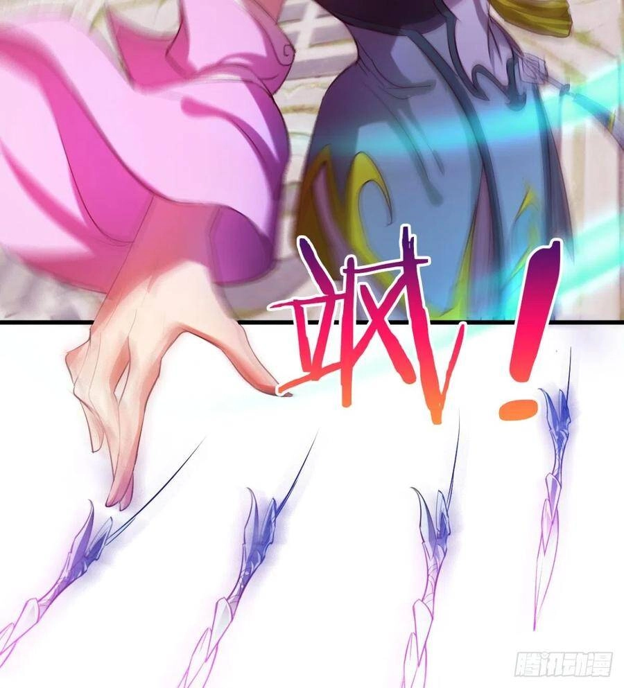 Ma Hoàng Sư Đệ Quả Thực Quá Chung Tình Chapter 85 - 63