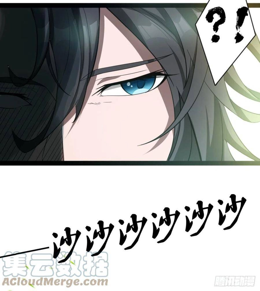 Ma Hoàng Sư Đệ Quả Thực Quá Chung Tình Chapter 86 - 19