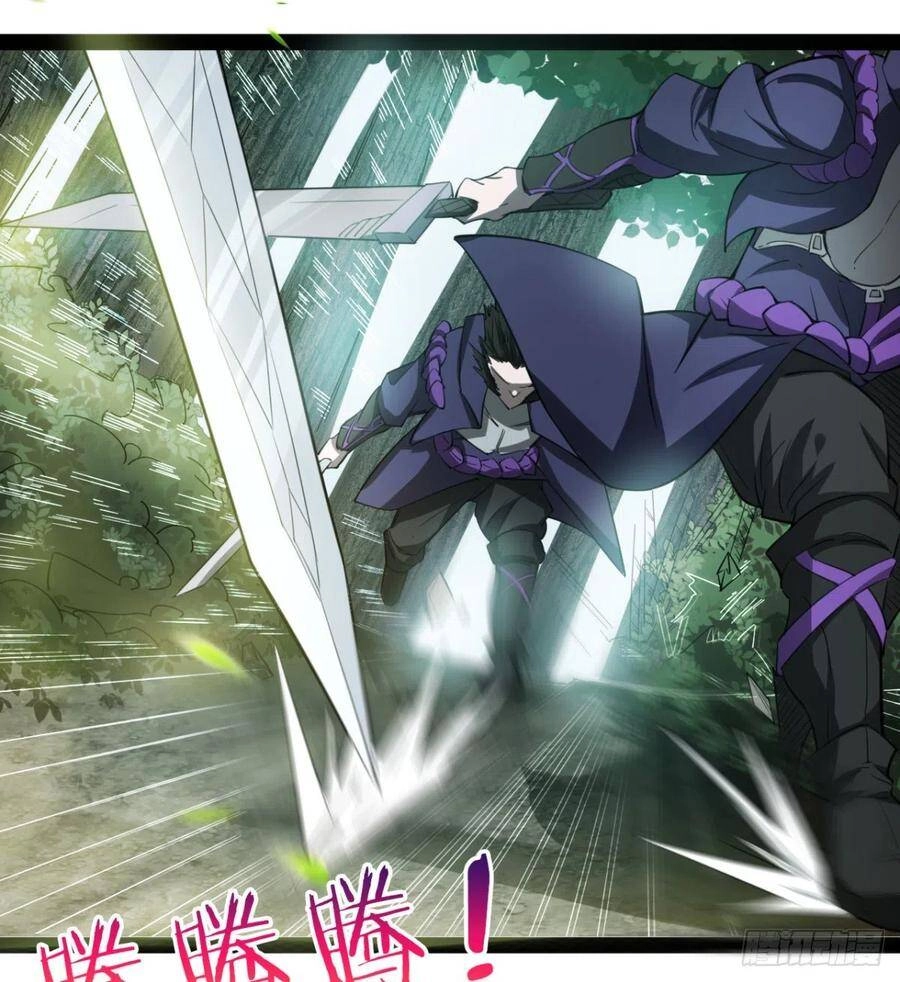 Ma Hoàng Sư Đệ Quả Thực Quá Chung Tình Chapter 86 - 20