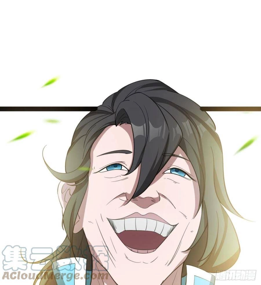 Ma Hoàng Sư Đệ Quả Thực Quá Chung Tình Chapter 86 - 28