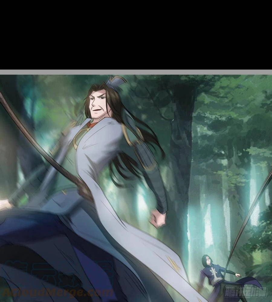 Ma Hoàng Sư Đệ Quả Thực Quá Chung Tình Chapter 87 - 26