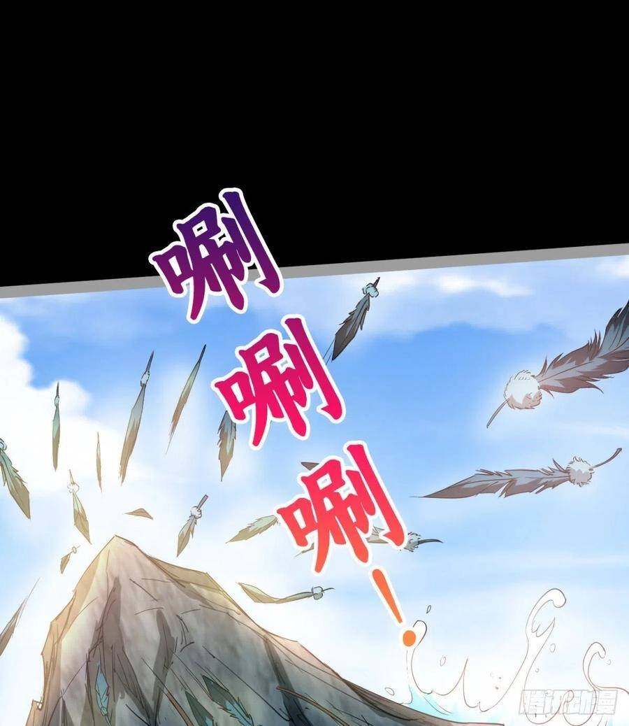 Ma Hoàng Sư Đệ Quả Thực Quá Chung Tình Chapter 87 - 34