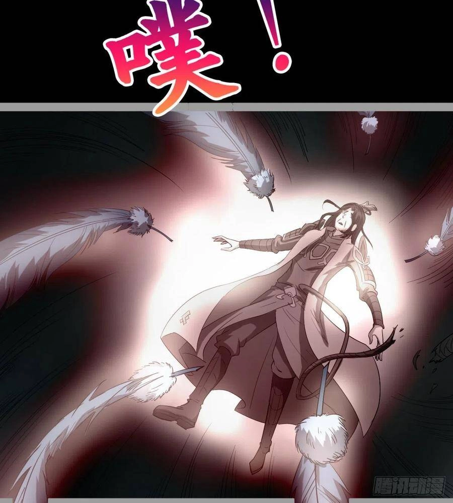 Ma Hoàng Sư Đệ Quả Thực Quá Chung Tình Chapter 87 - 39